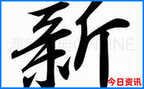 青甘大环线自驾游路线