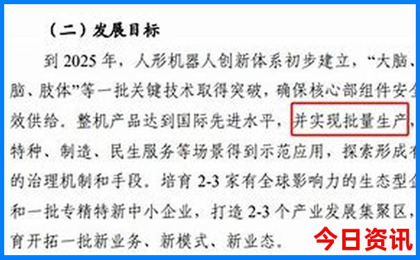 成都二日游最佳攻略及费用